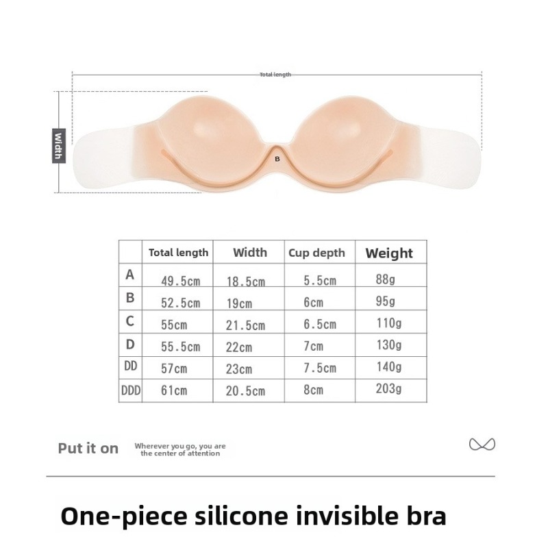 Sutiã adesivo de silicone sem  - Silicone Bra Adhesive avaliação e preço